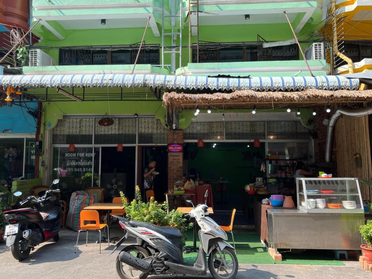 Yuri Guesthouse Jomtien Beach Eksteriør billede
